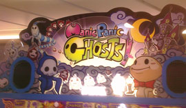 Manic Panic Ghosts Arcade Top Graphic