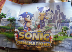 Sonic Generations Reversable Poster