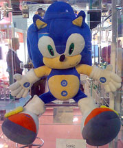 MP3 Playing Button covered Sonic Plush Big
