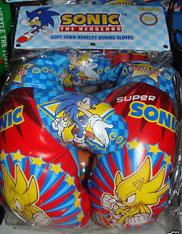 Super Sonic Boxing Gloves