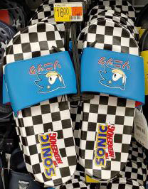 Checker Classic Slide Sandals Walmart
