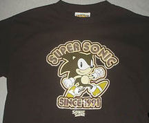 Super Brown Sonic 1991 Retro Shirt