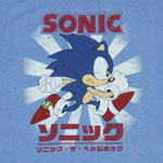Japan Style Classic Sonic Rays Shirt