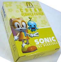 Cream Flower McDonald Game Box