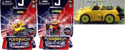 Non-Sonic Cars