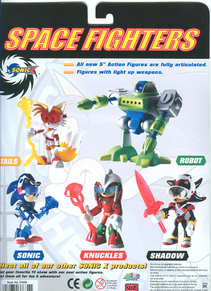 Space Fighters Box Back