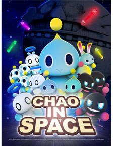 Chao in Space Poster
