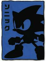 Just Funky Black Blue Sonic Fleece Blanket