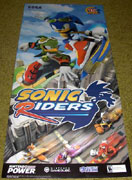 Sonic Riders Promo Poster