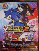 SA2 Battle Poster Double Sided