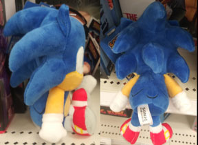 Phunny plush Sonic back side view