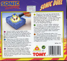 Tomy Toy Sonic Fighting Tops