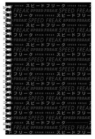 Speed Freak Words Only Black Notebook